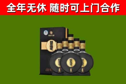 清远市回收习酒