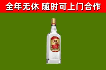 清远市回收尖庄酒